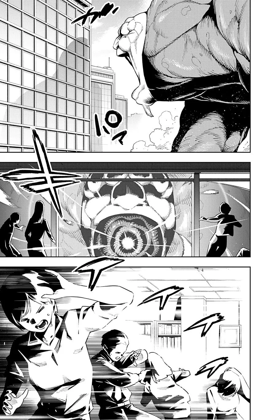 Read Mato Seihei no Slave EN Manga Online