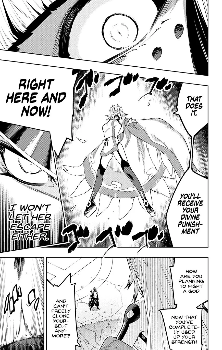 Read Mato Seihei no Slave EN Manga Online