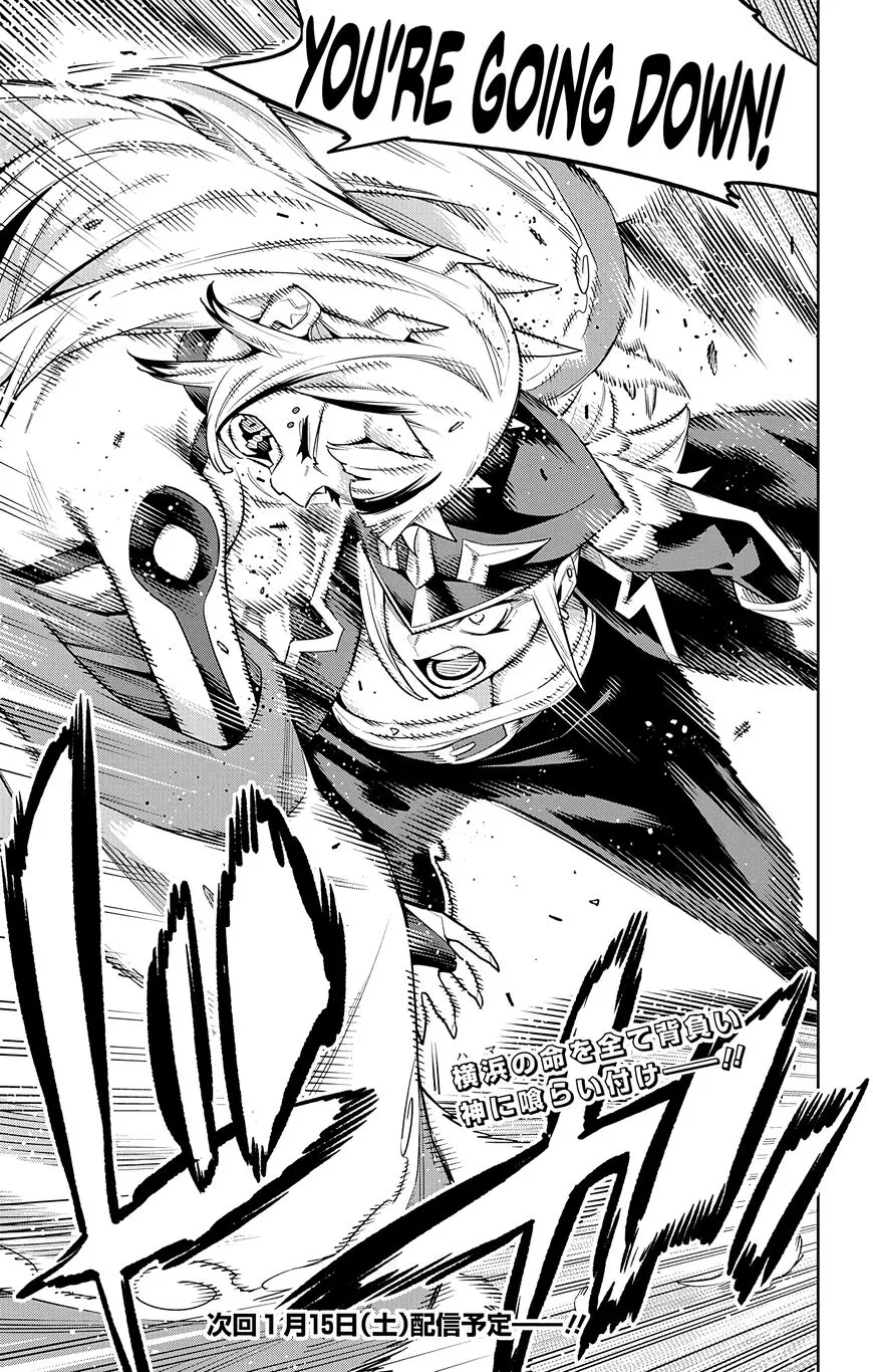 Read Mato Seihei no Slave EN Manga Online