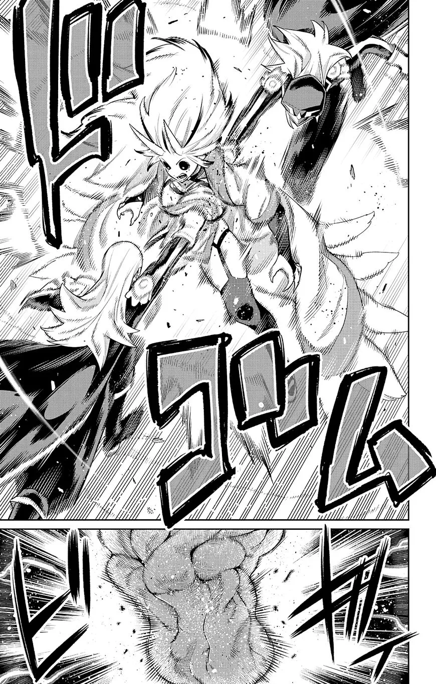 Read Mato Seihei no Slave EN Manga Online