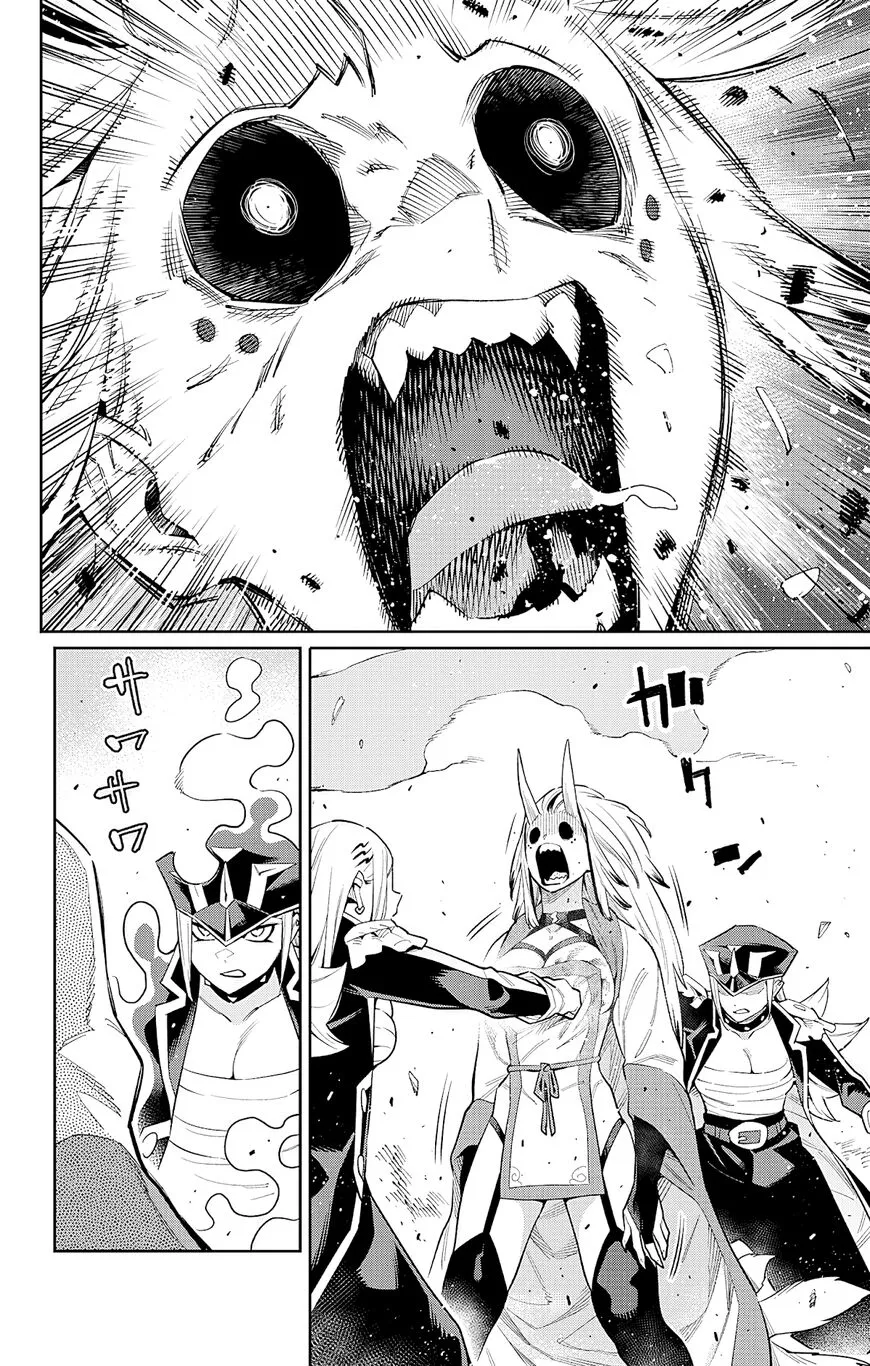 Read Mato Seihei no Slave EN Manga Online