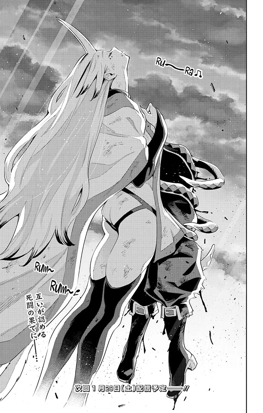 Read Mato Seihei no Slave EN Manga Online