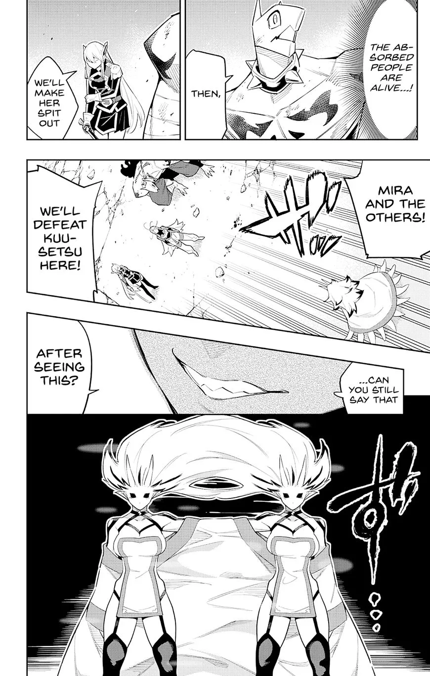 Read Mato Seihei no Slave EN Manga Online