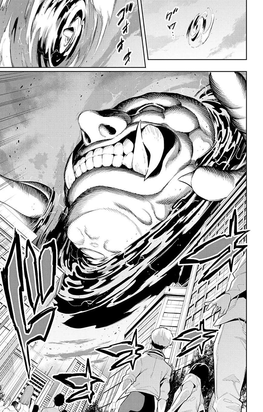 Read Mato Seihei no Slave EN Manga Online