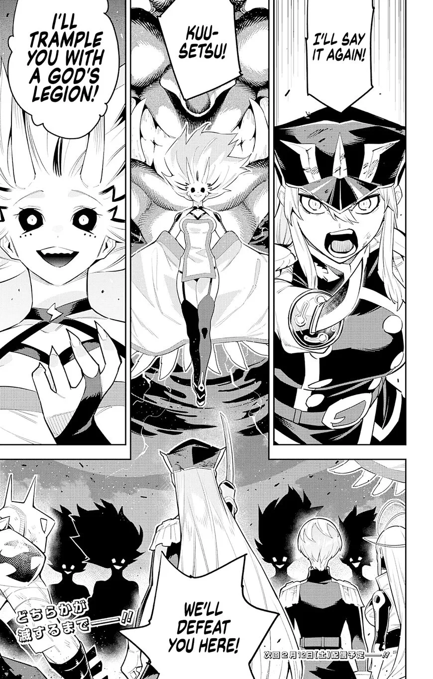 Read Mato Seihei no Slave EN Manga Online