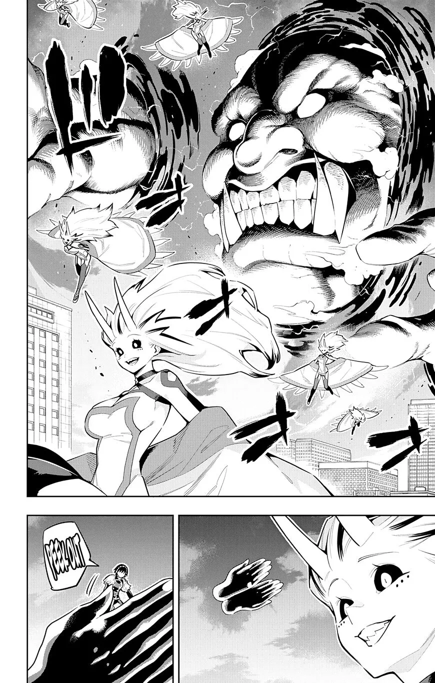 Read Mato Seihei no Slave EN Manga Online