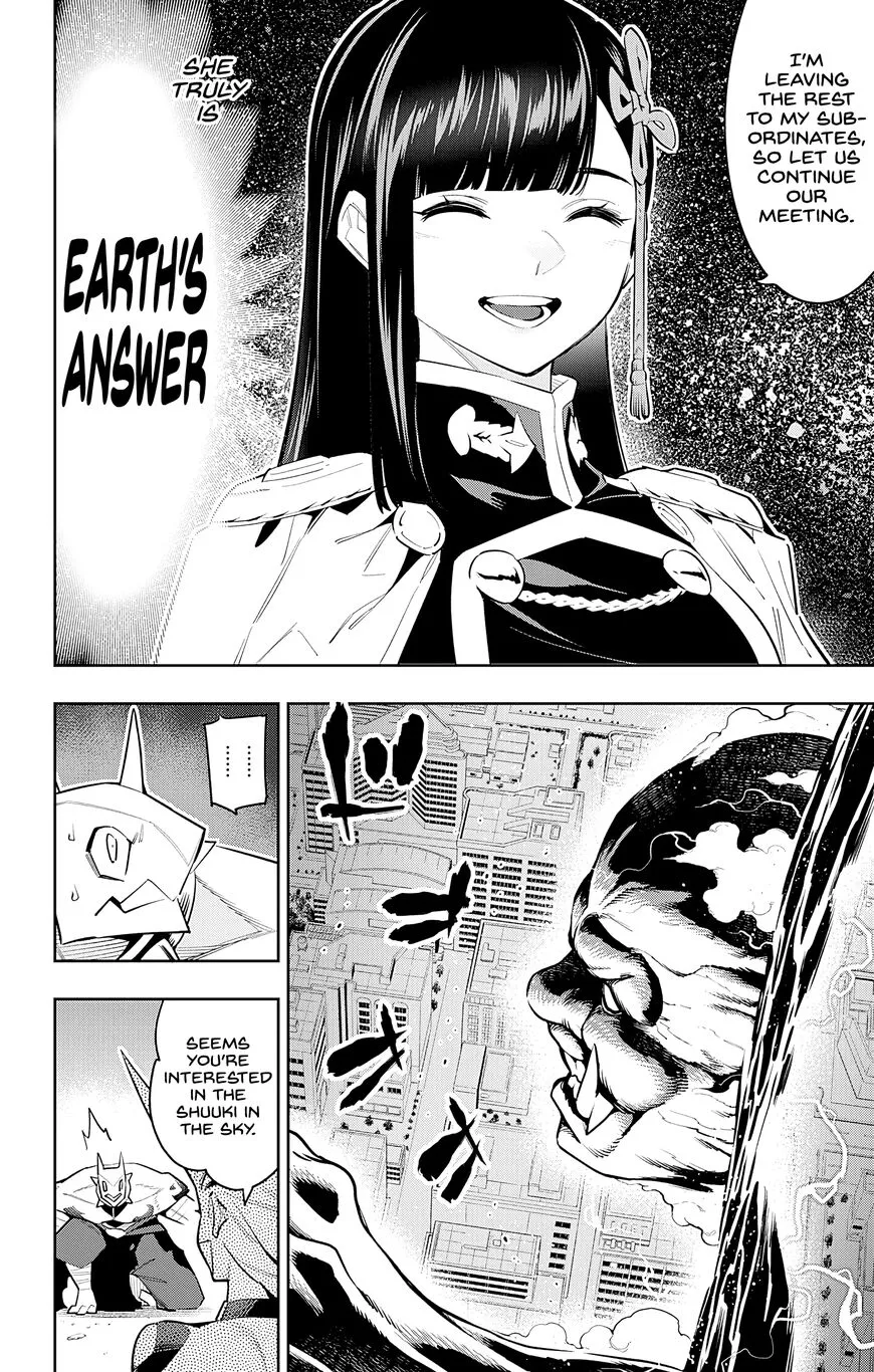 Read Mato Seihei no Slave EN Manga Online