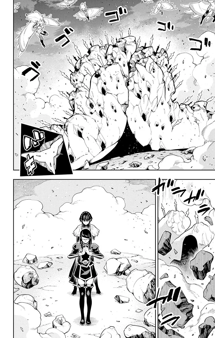Read Mato Seihei no Slave EN Manga Online