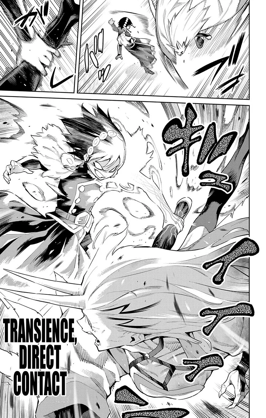 Read Mato Seihei no Slave EN Manga Online