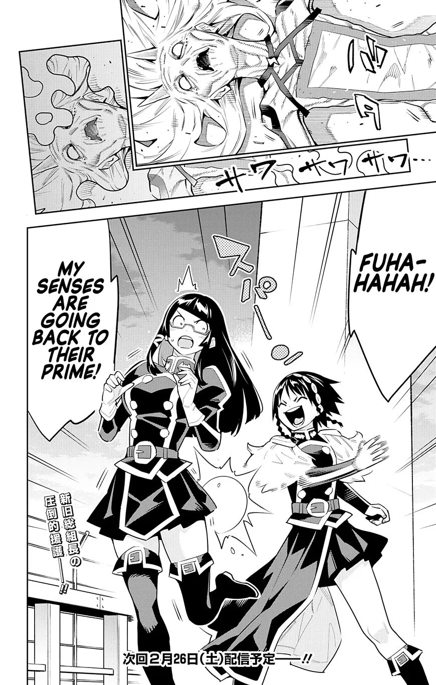 Read Mato Seihei no Slave EN Manga Online