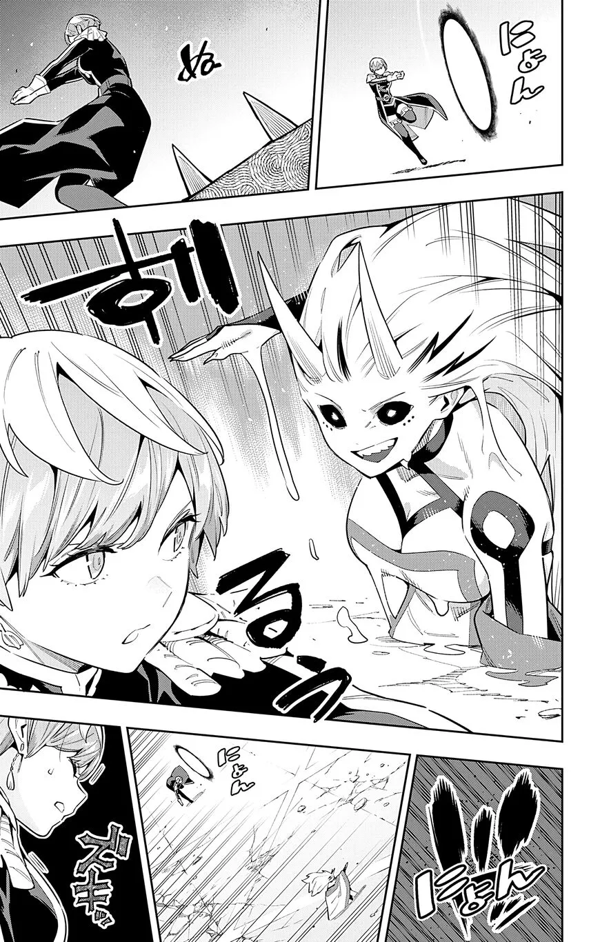 Read Mato Seihei no Slave EN Manga Online