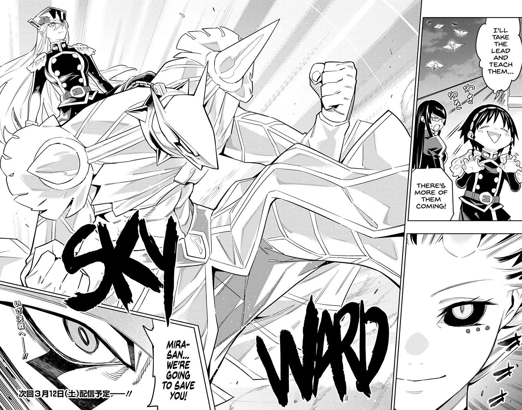 Read Mato Seihei no Slave EN Manga Online