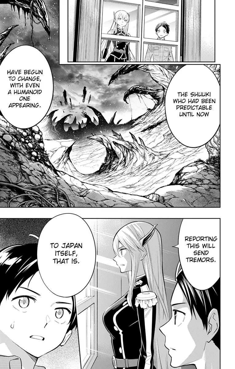 Read Mato Seihei no Slave EN Manga Online
