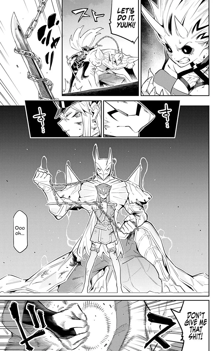 Read Mato Seihei no Slave EN Manga Online