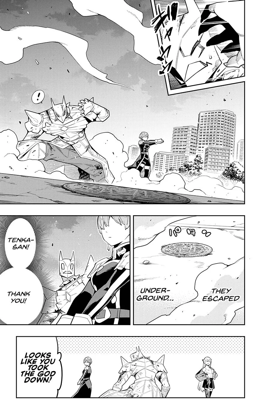 Read Mato Seihei no Slave EN Manga Online