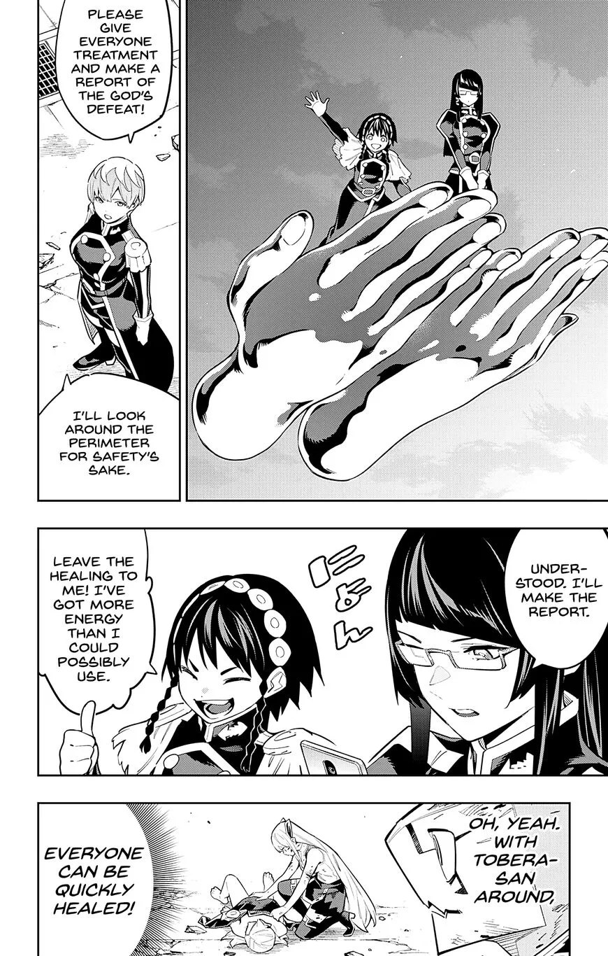 Read Mato Seihei no Slave EN Manga Online