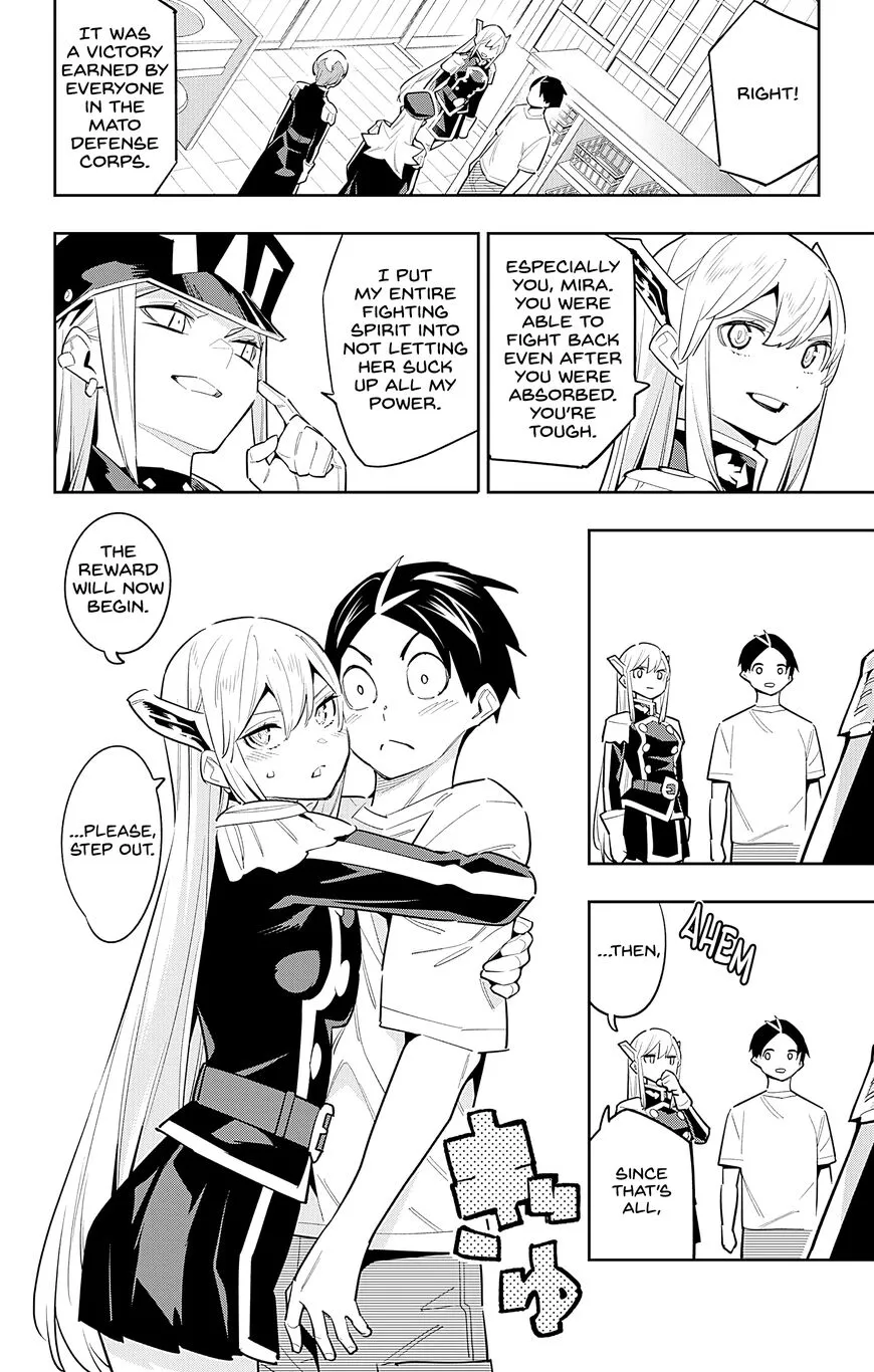 Read Mato Seihei no Slave EN Manga Online