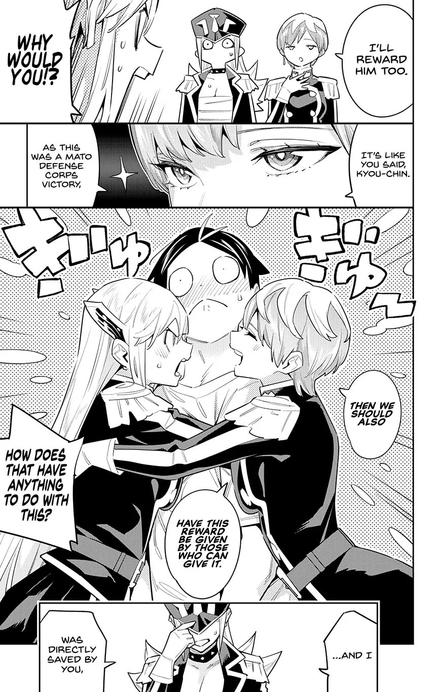 Read Mato Seihei no Slave EN Manga Online