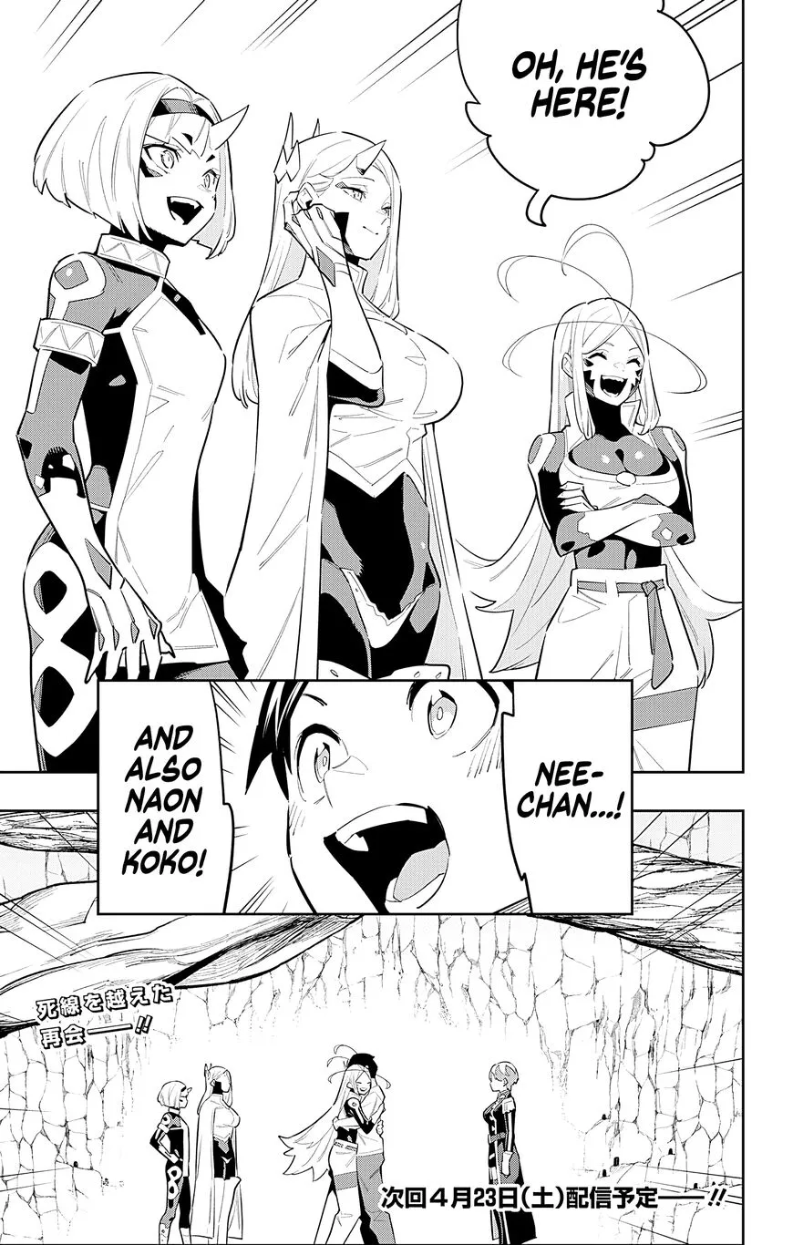 Read Mato Seihei no Slave EN Manga Online