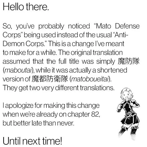 Read Mato Seihei no Slave EN Manga Online
