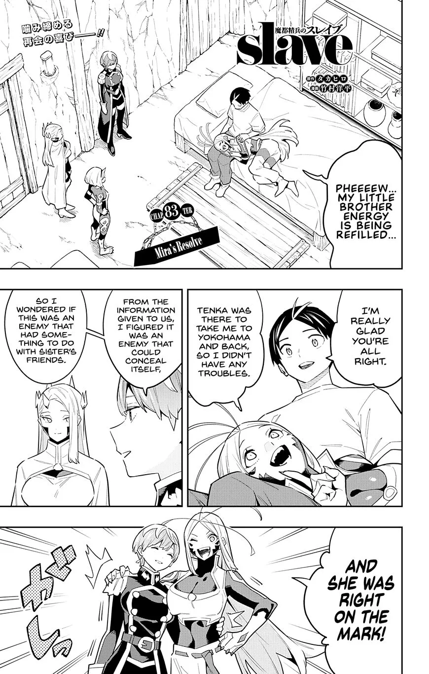 Read Mato Seihei no Slave EN Manga Online