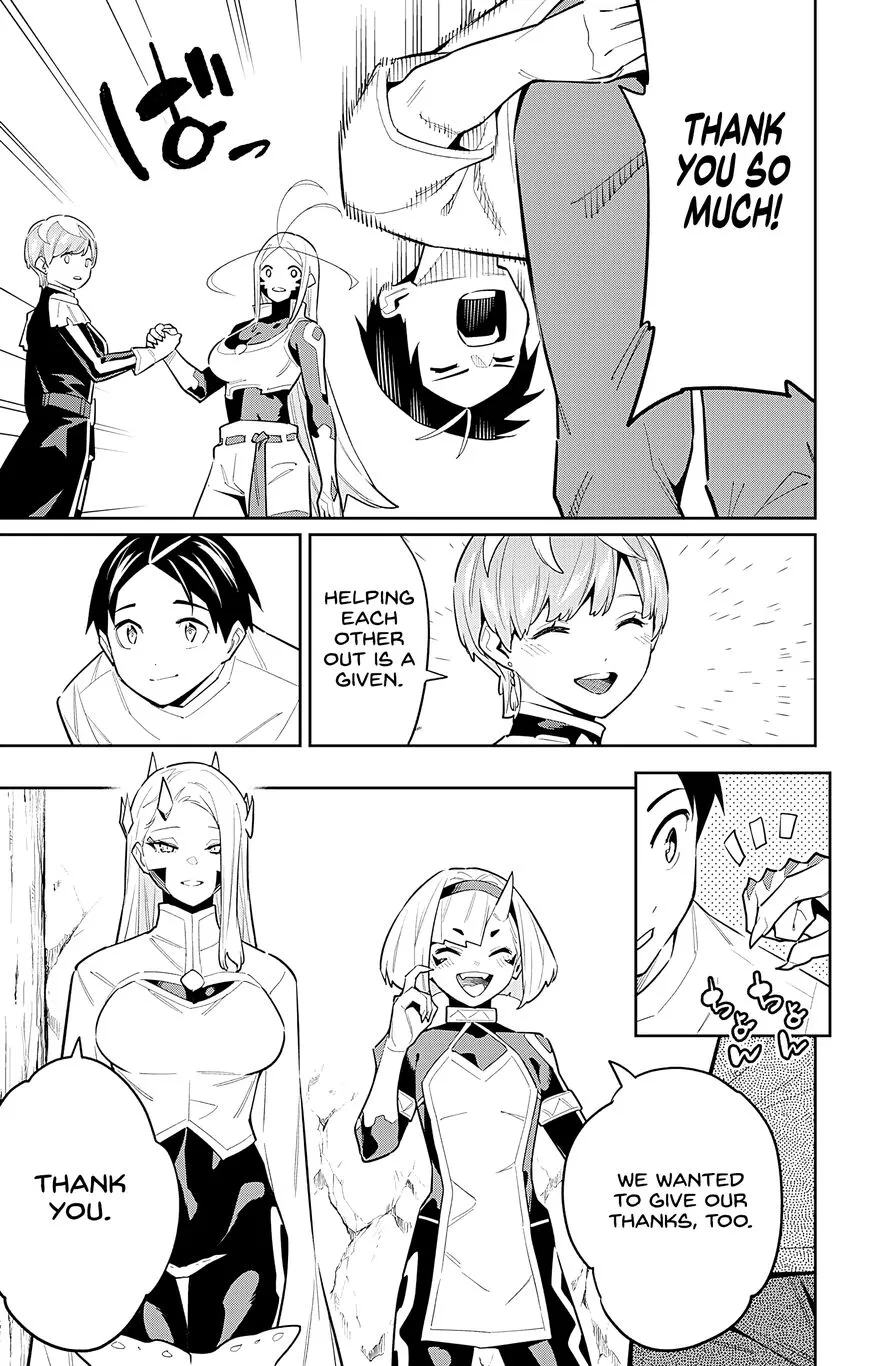 Read Mato Seihei no Slave EN Manga Online