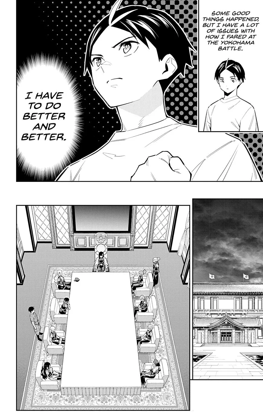 Read Mato Seihei no Slave EN Manga Online