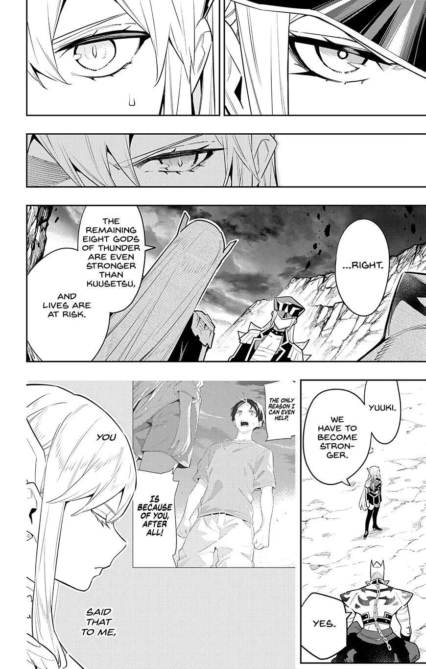 Read Mato Seihei no Slave EN Manga Online