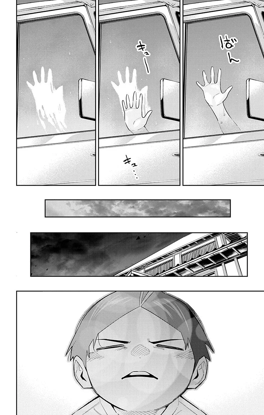 Read Mato Seihei no Slave EN Manga Online