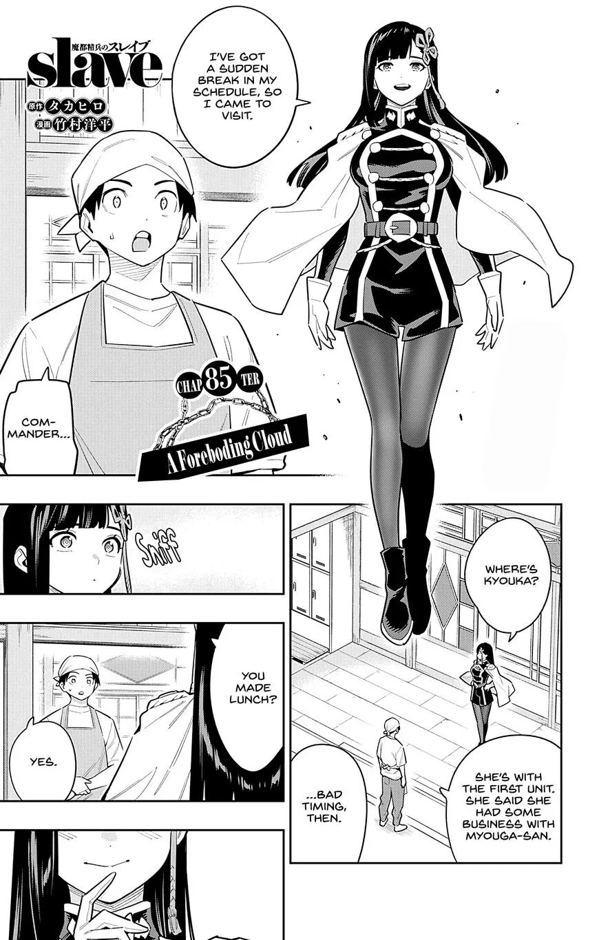 Read Mato Seihei no Slave EN Manga Online