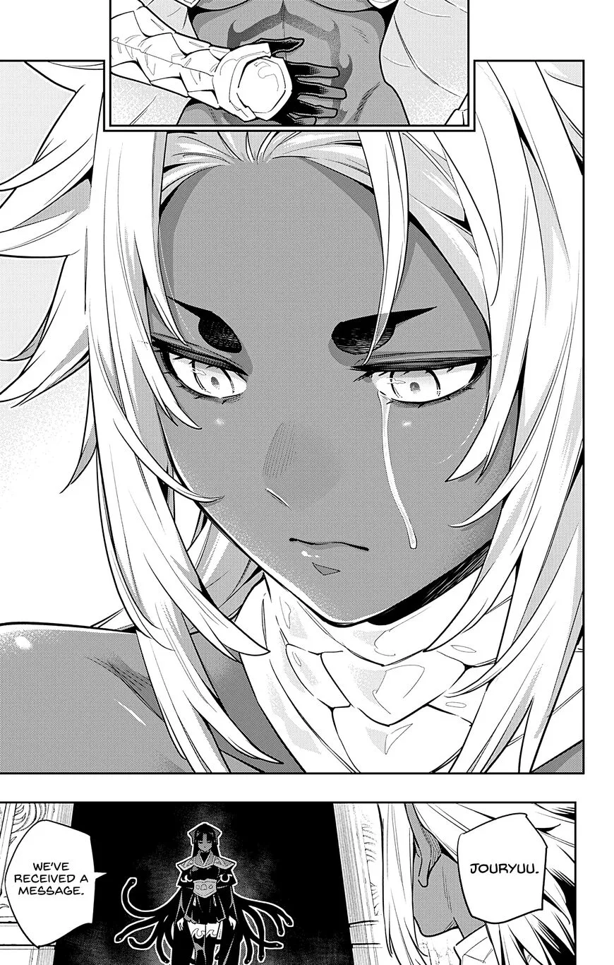 Read Mato Seihei no Slave EN Manga Online