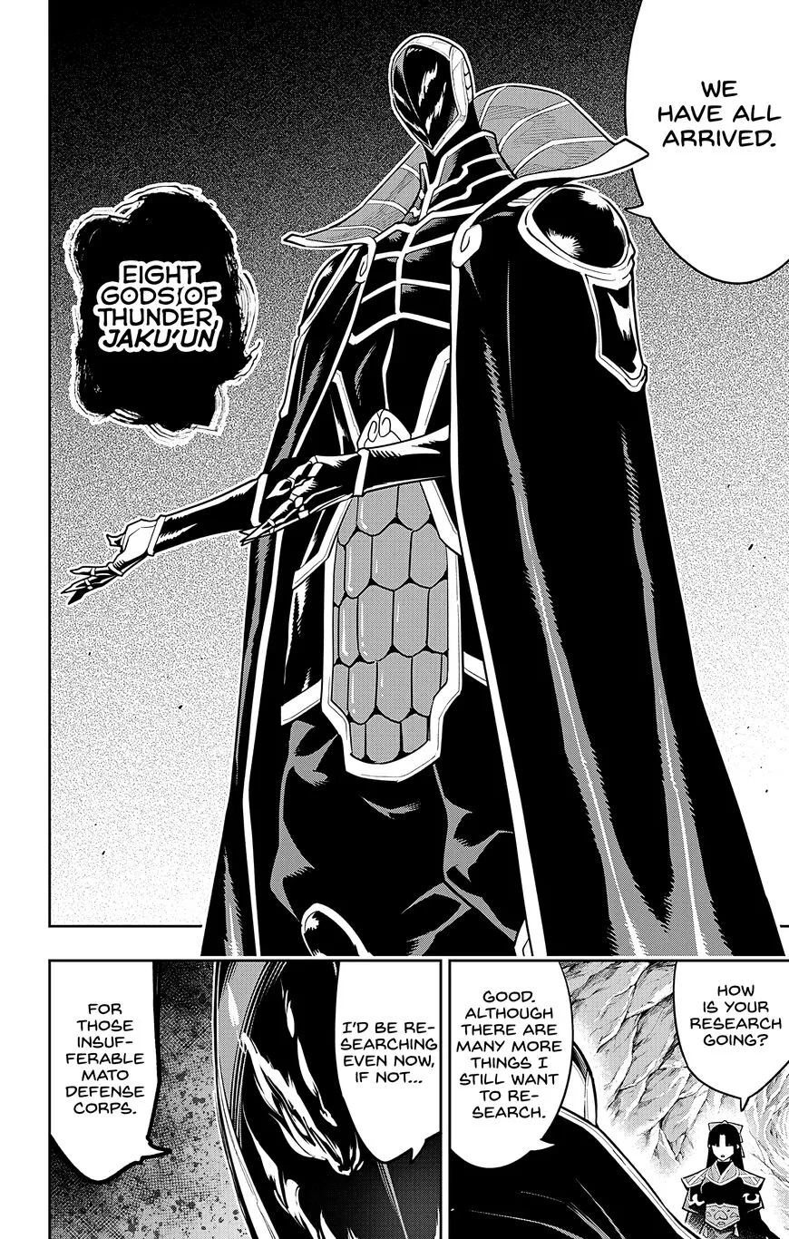 Read Mato Seihei no Slave EN Manga Online