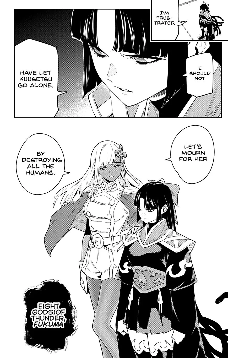 Read Mato Seihei no Slave EN Manga Online