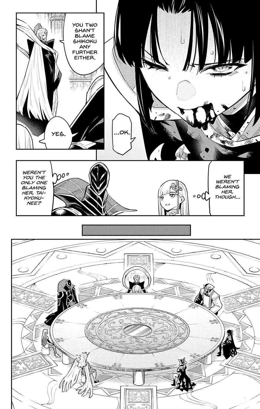 Read Mato Seihei no Slave EN Manga Online