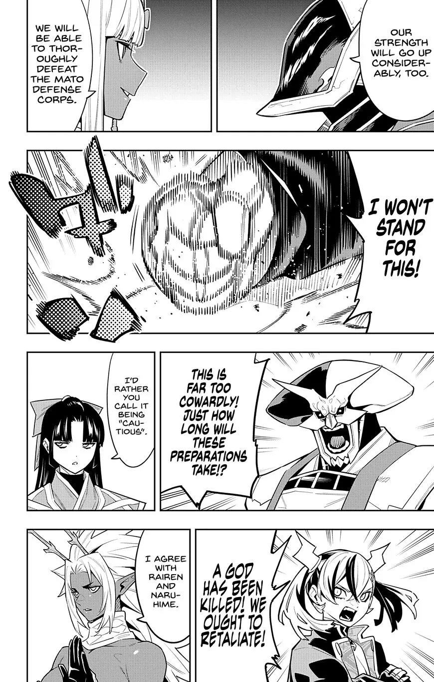 Read Mato Seihei no Slave EN Manga Online