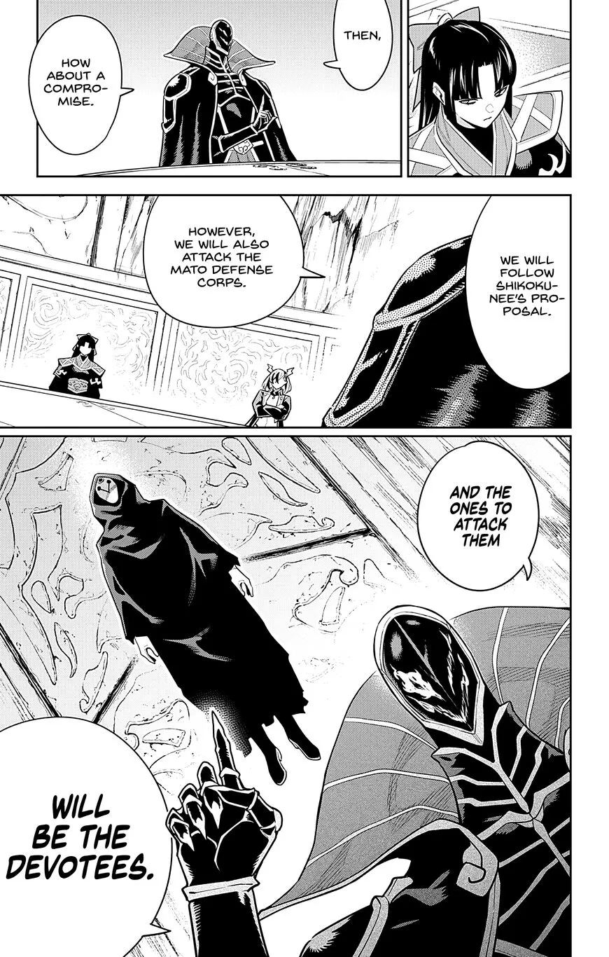 Read Mato Seihei no Slave EN Manga Online
