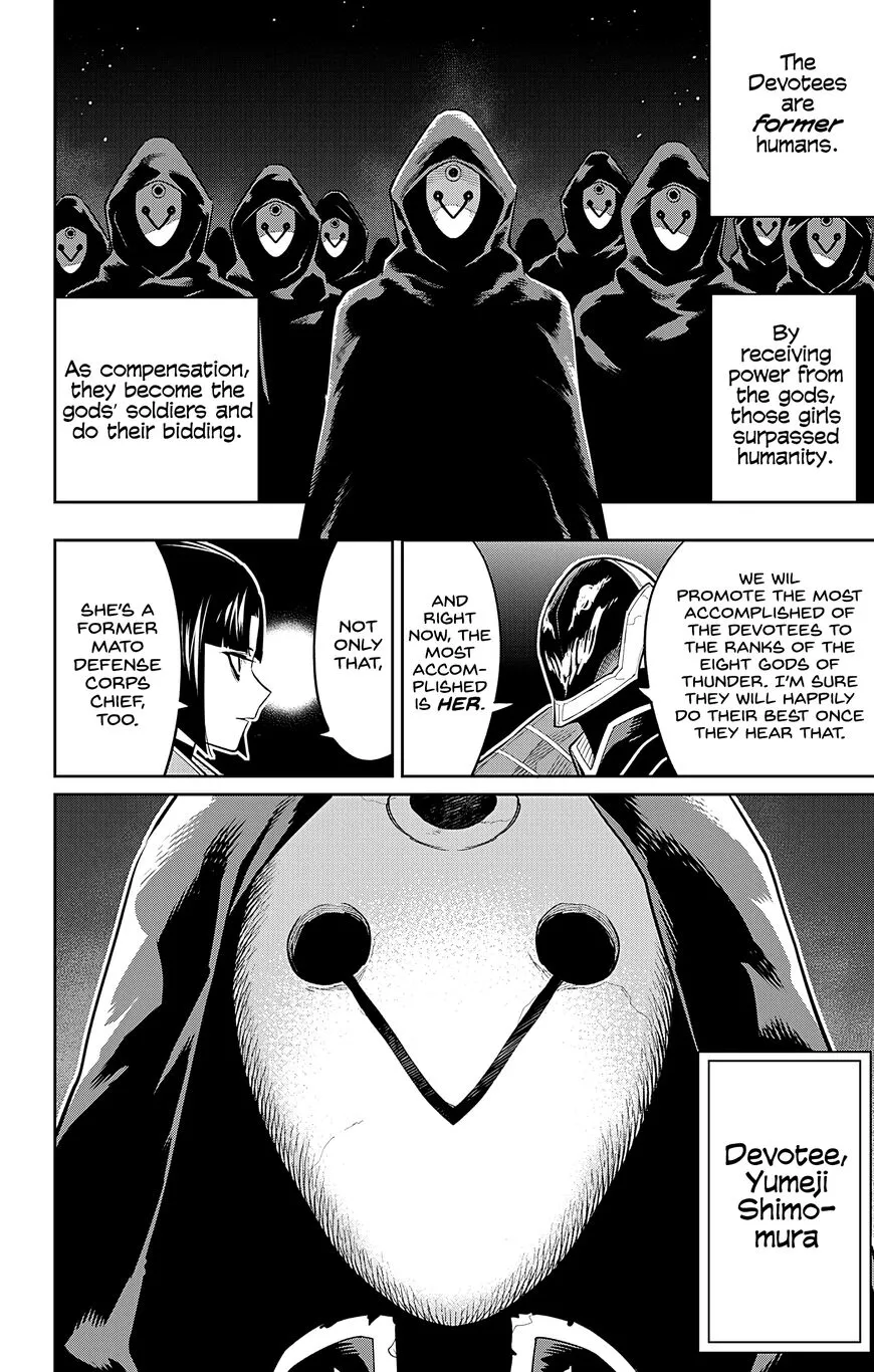 Read Mato Seihei no Slave EN Manga Online