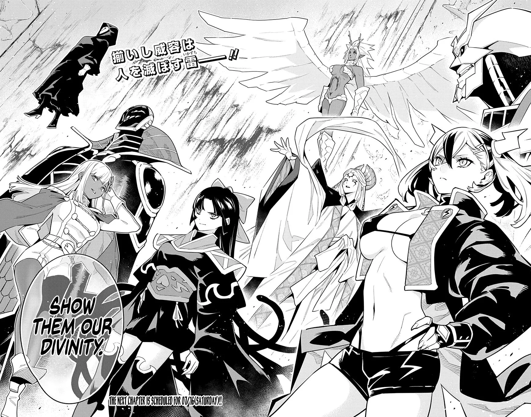 Read Mato Seihei no Slave EN Manga Online