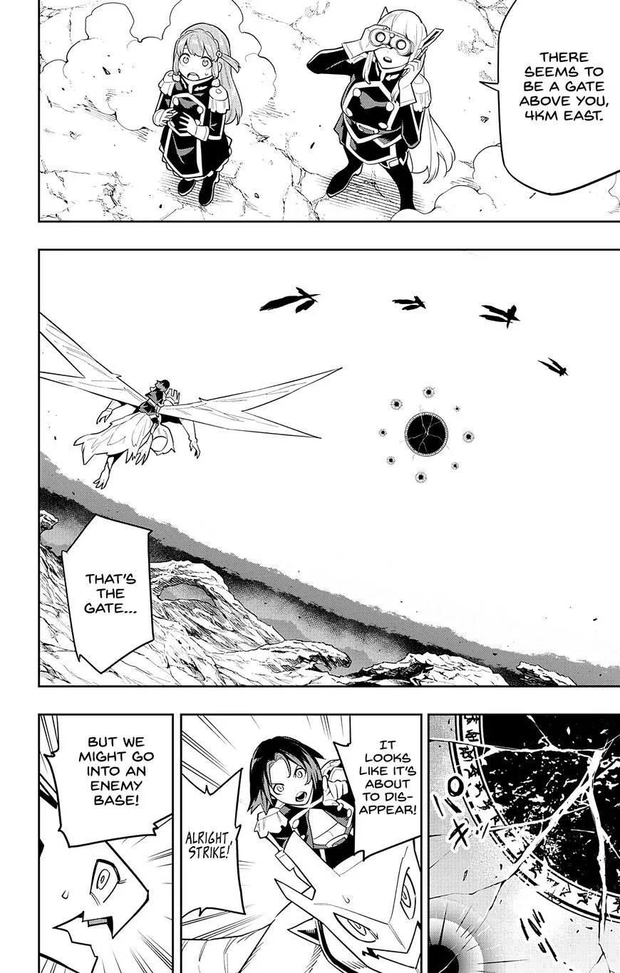 Read Mato Seihei no Slave EN Manga Online