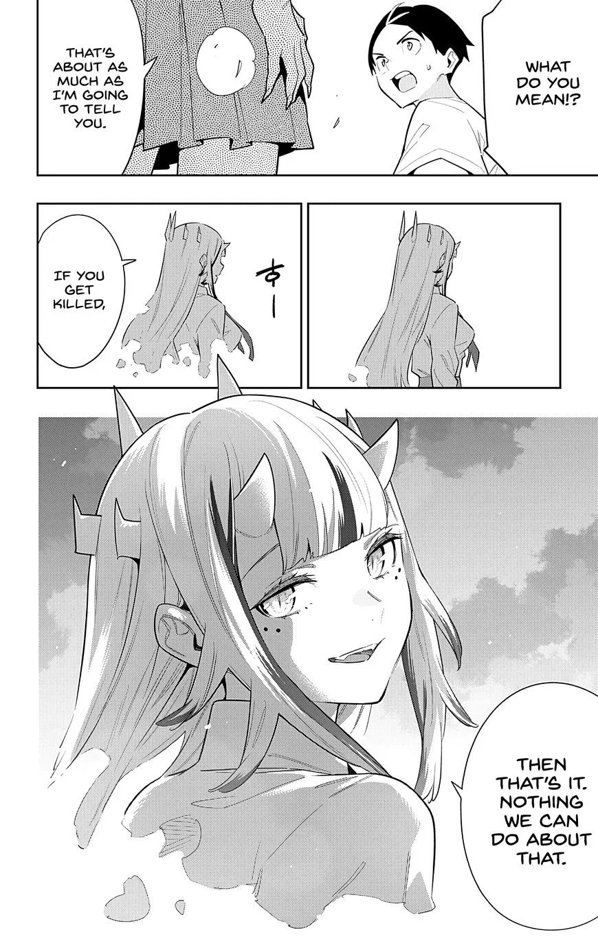 Read Mato Seihei no Slave EN Manga Online
