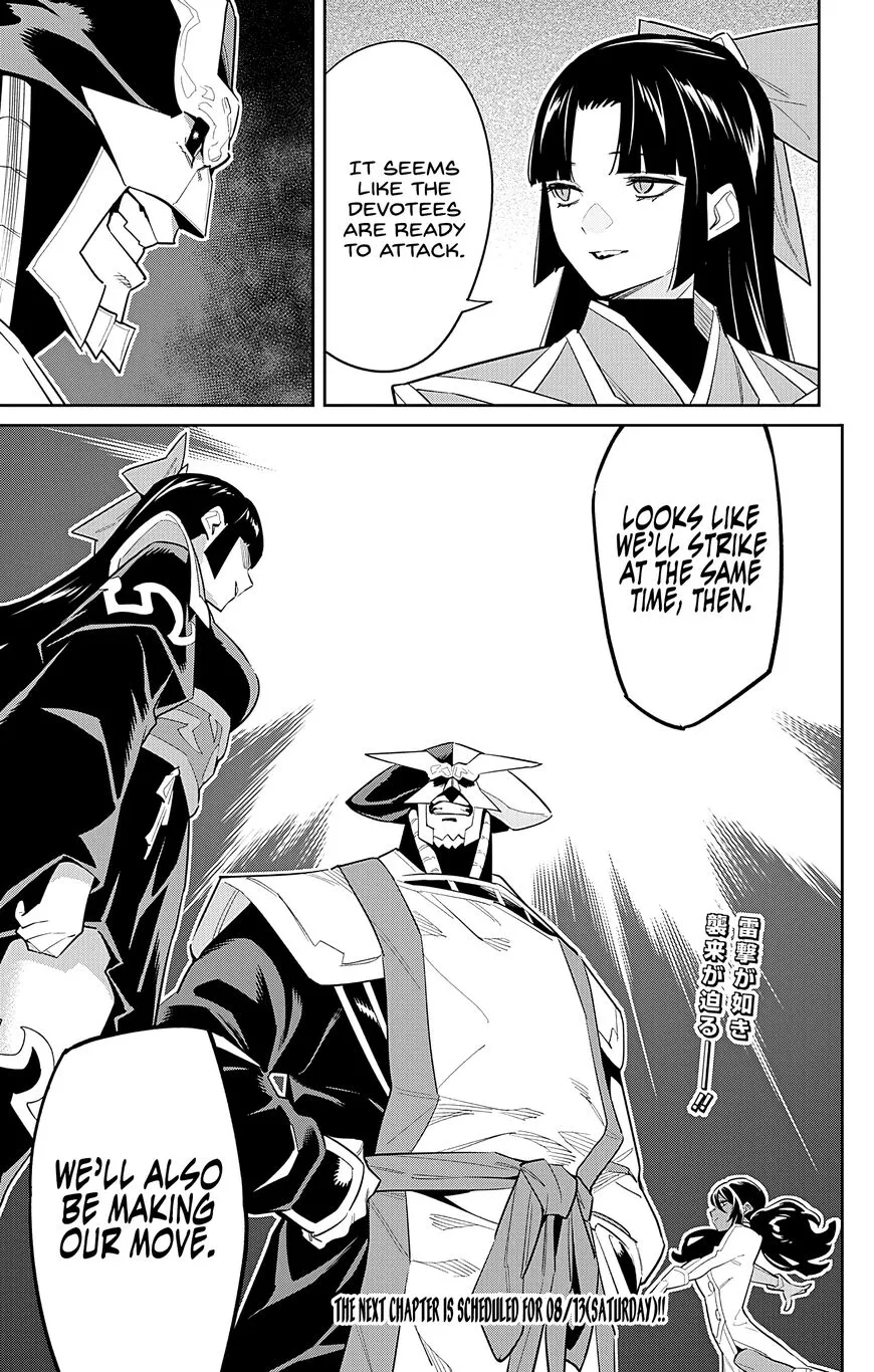 Read Mato Seihei no Slave EN Manga Online