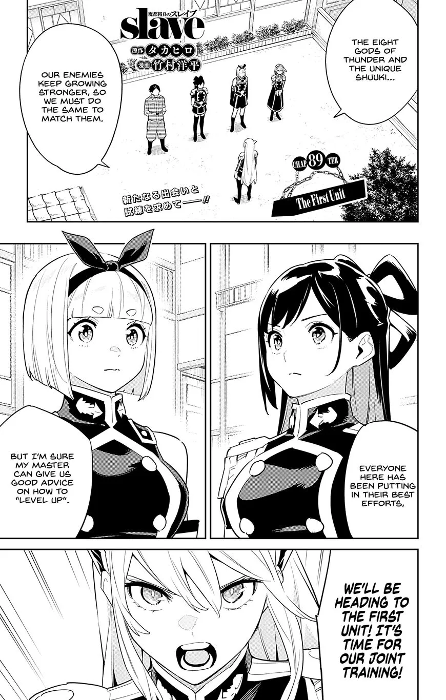 Read Mato Seihei no Slave EN Manga Online