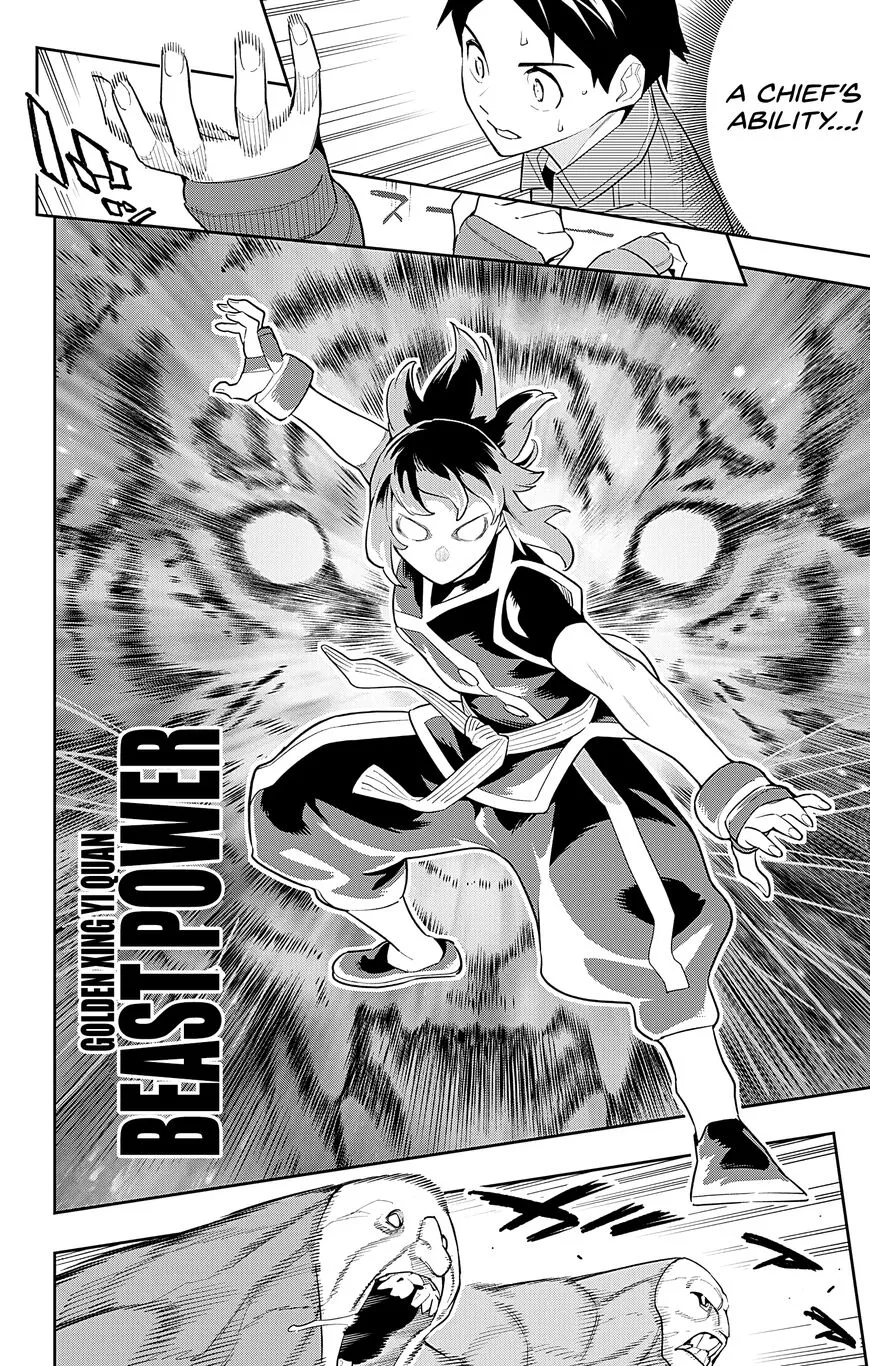 Read Mato Seihei no Slave EN Manga Online