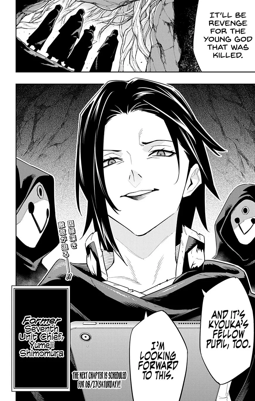 Read Mato Seihei no Slave EN Manga Online