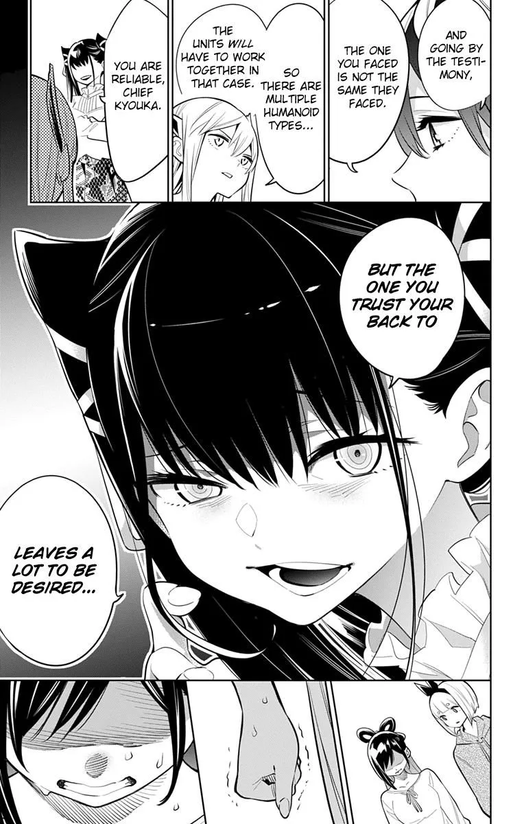Read Mato Seihei no Slave EN Manga Online
