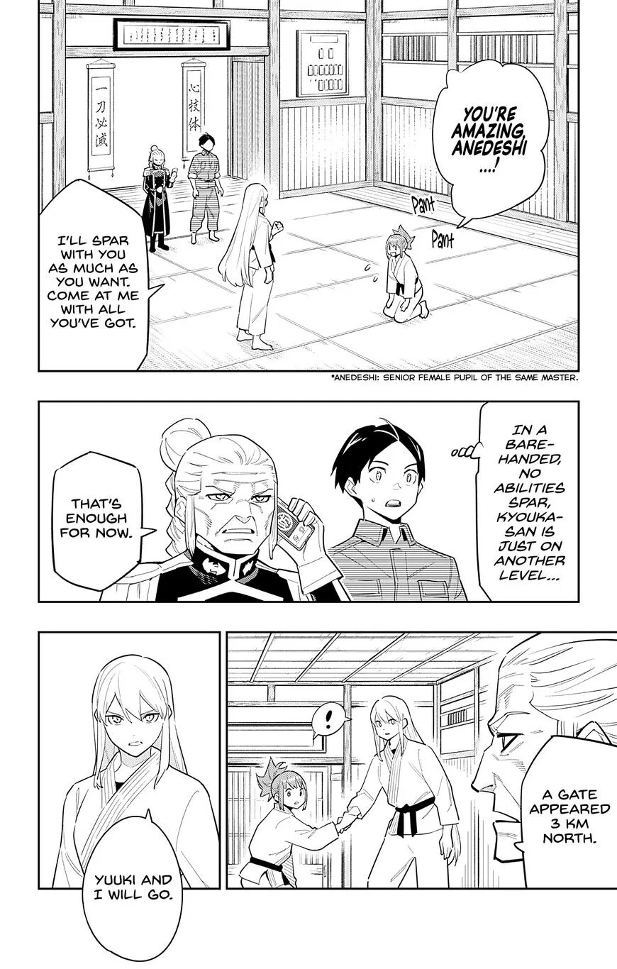 Read Mato Seihei no Slave EN Manga Online