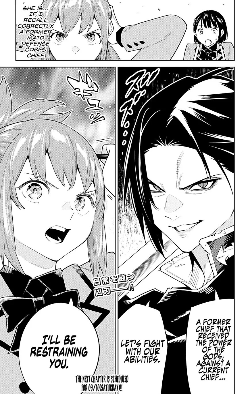 Read Mato Seihei no Slave EN Manga Online