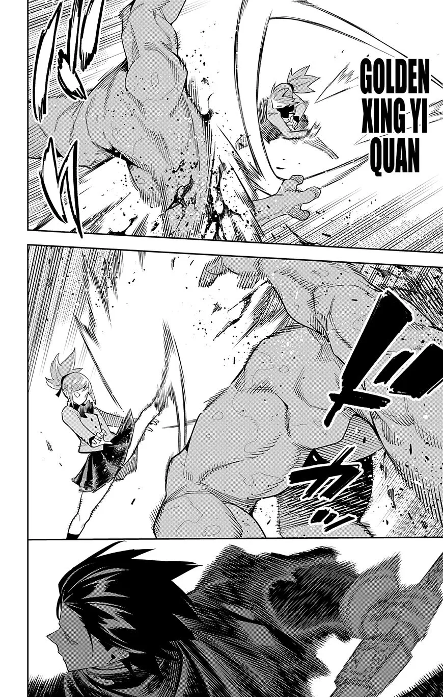 Read Mato Seihei no Slave EN Manga Online