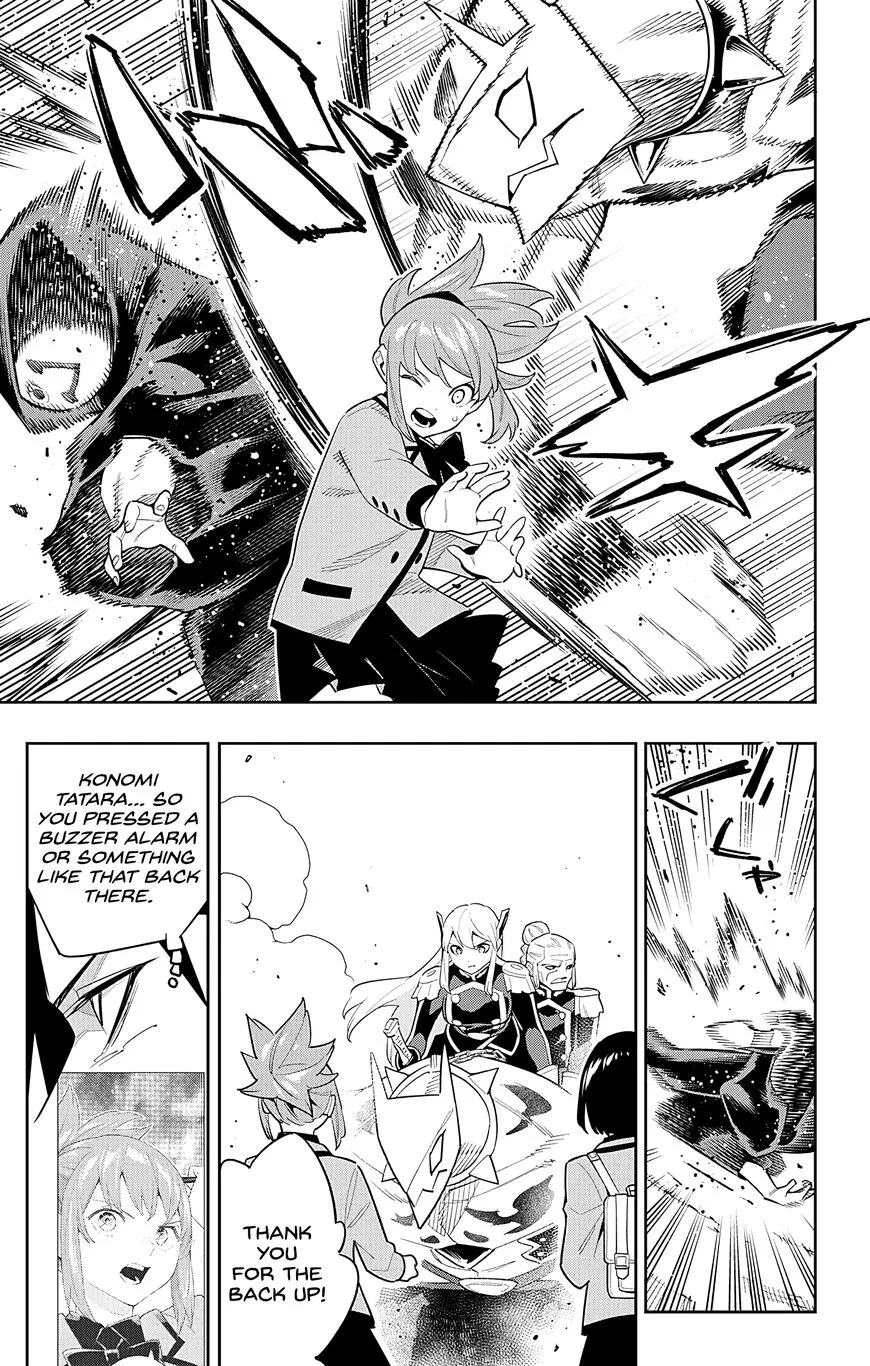 Read Mato Seihei no Slave EN Manga Online