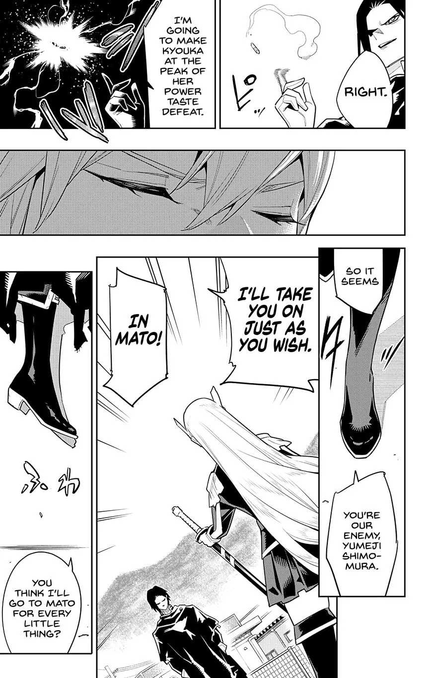 Read Mato Seihei no Slave EN Manga Online